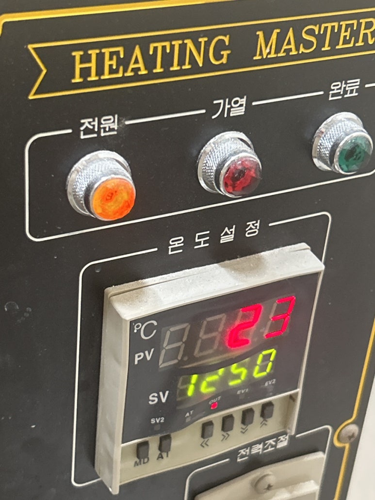 해옹도예미술 이미지