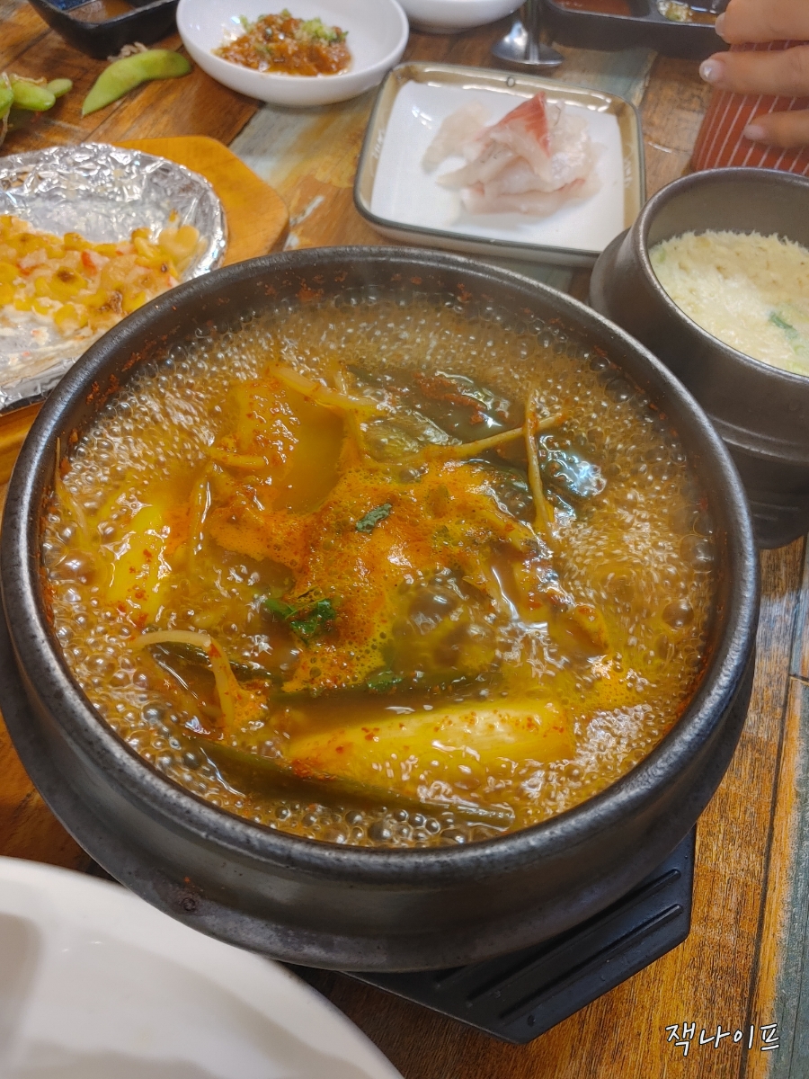 독도회타운 이미지