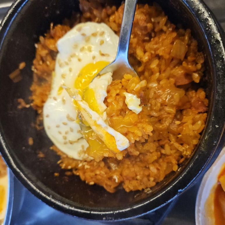 최고집생고기 이미지