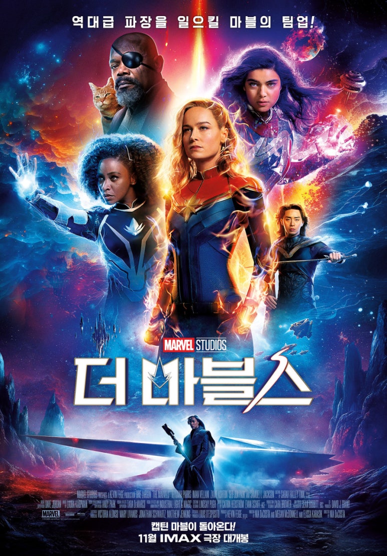 CGV충주교현 이미지