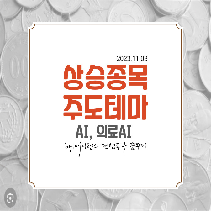 (주)누리플랜 이미지