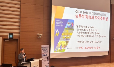 차세대융합기술연구원 이미지