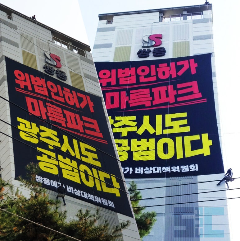 에스앤씨광고기업 이미지