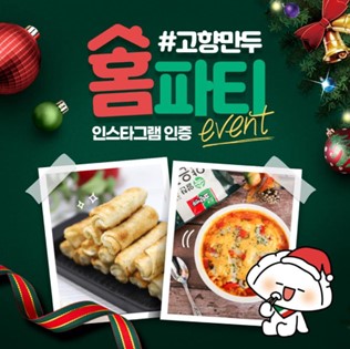 제이토탈기획 이미지