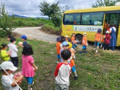 아트숲연수원아트숲연수원아리카페 이미지