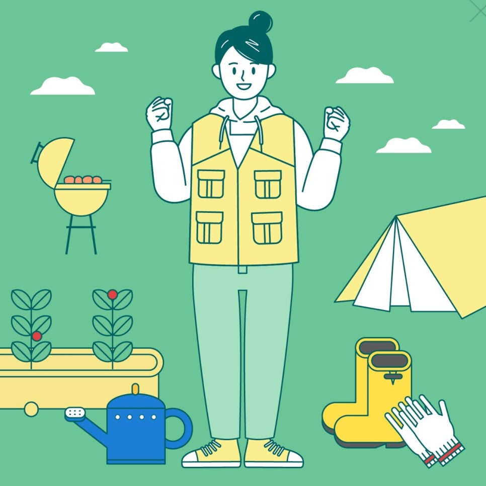 아라테크 이미지