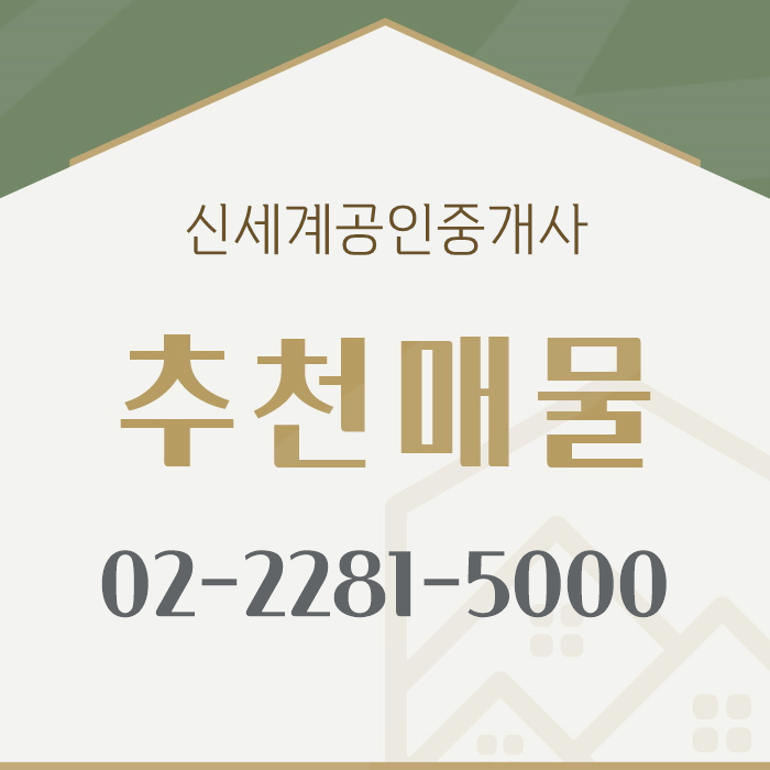 성동산업(주) 이미지