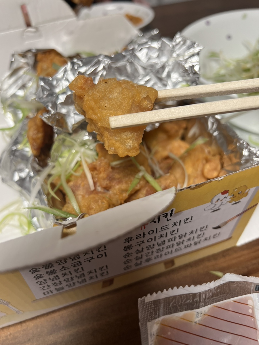 꿈의바베큐치킨 이미지