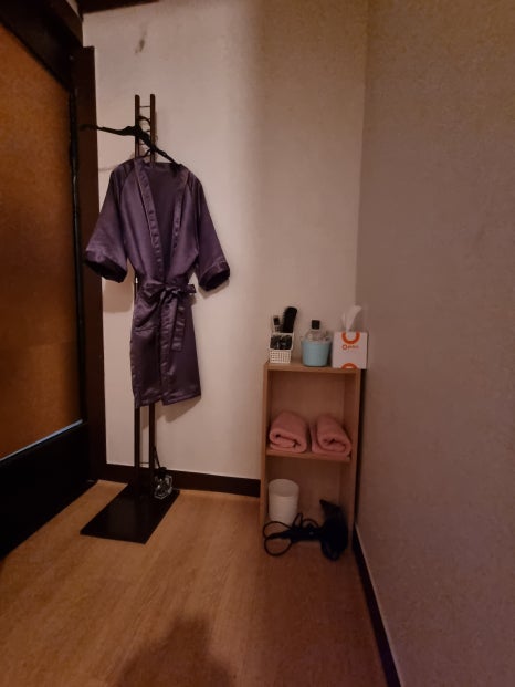 첨단왓포 이미지