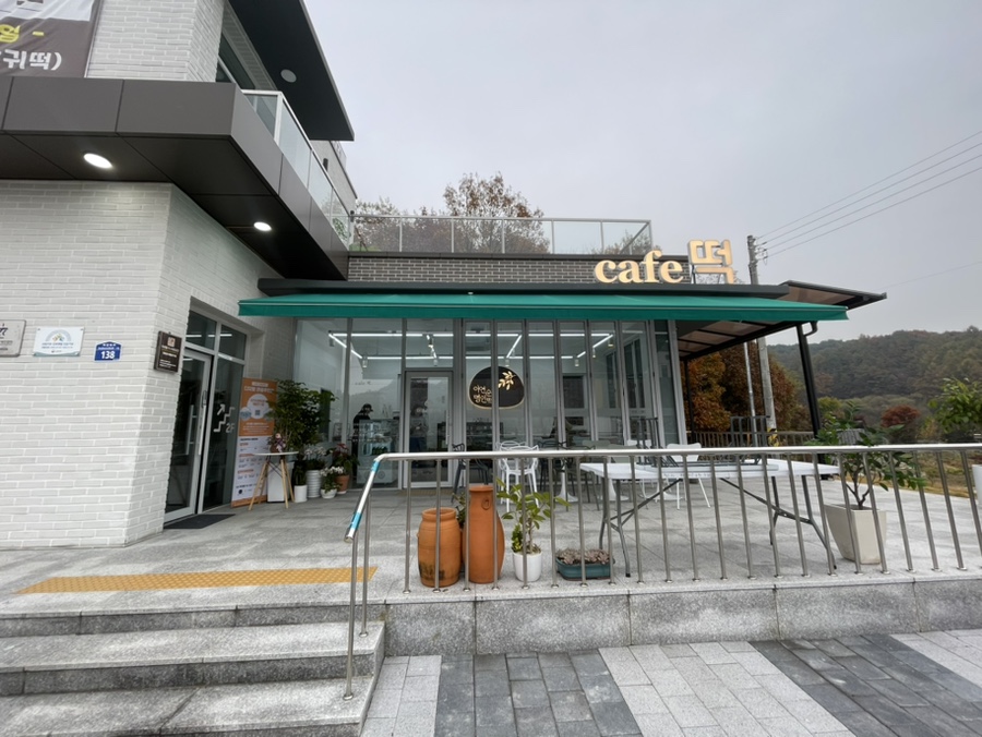 이연순명인떡 이미지