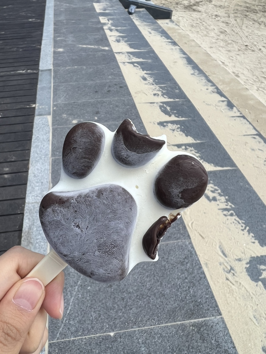 광안리김선장 이미지