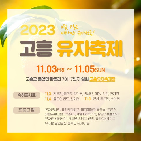 전국OA 이미지