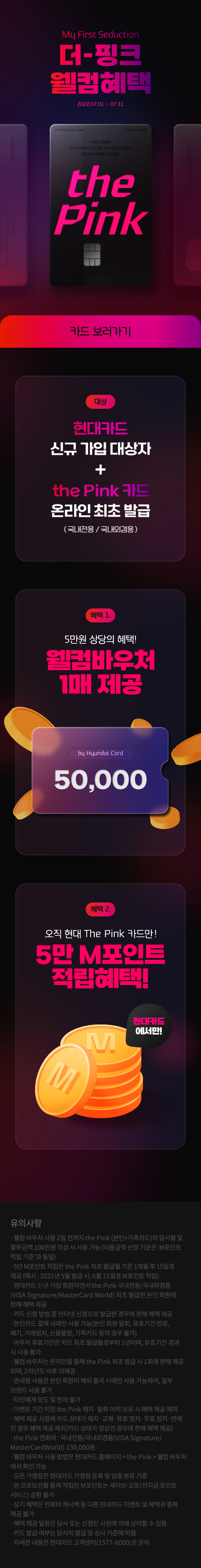 간판7982 이미지