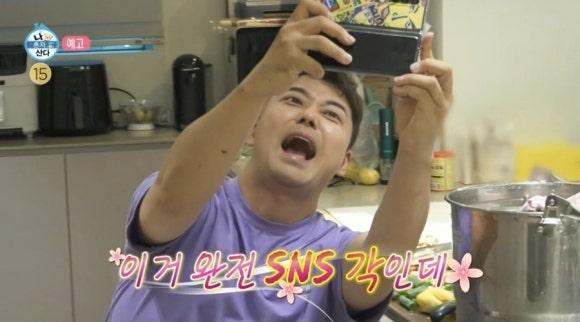 하루보틀 이미지