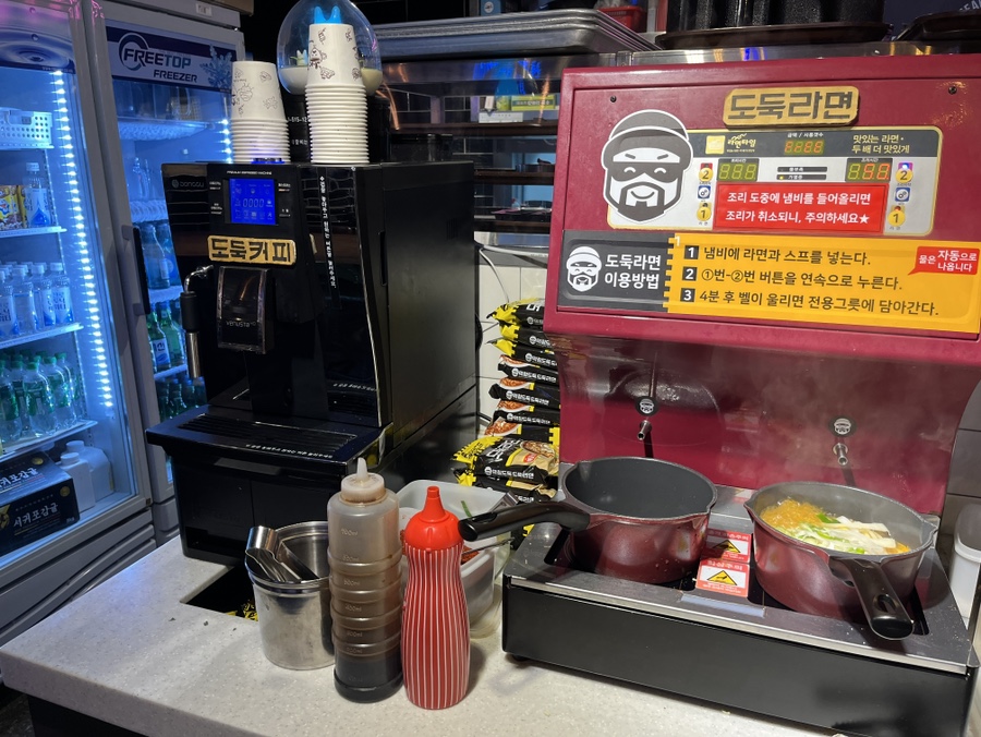 막창도둑기장 이미지