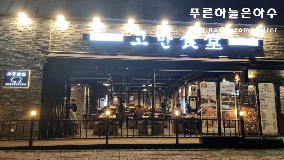 춘천다사랑요양보호사교육원 이미지