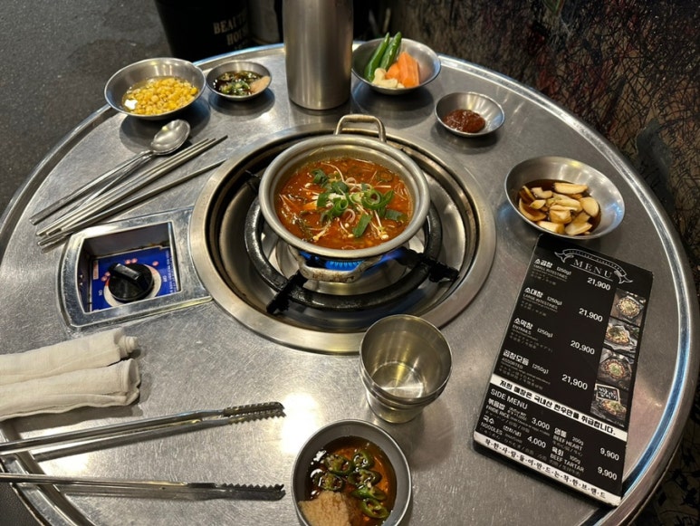 곱창이야기 대구월성점 이미지
