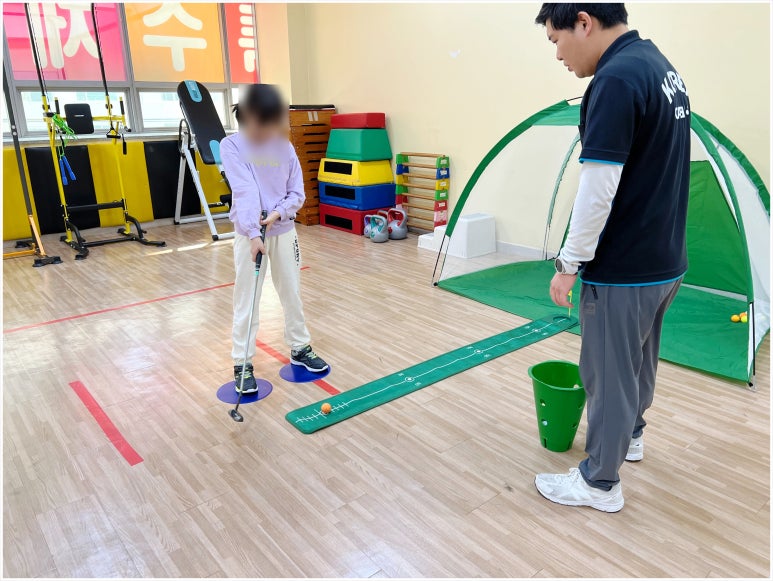정특수체육센터 이미지
