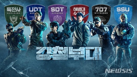 크로스핏판 이미지