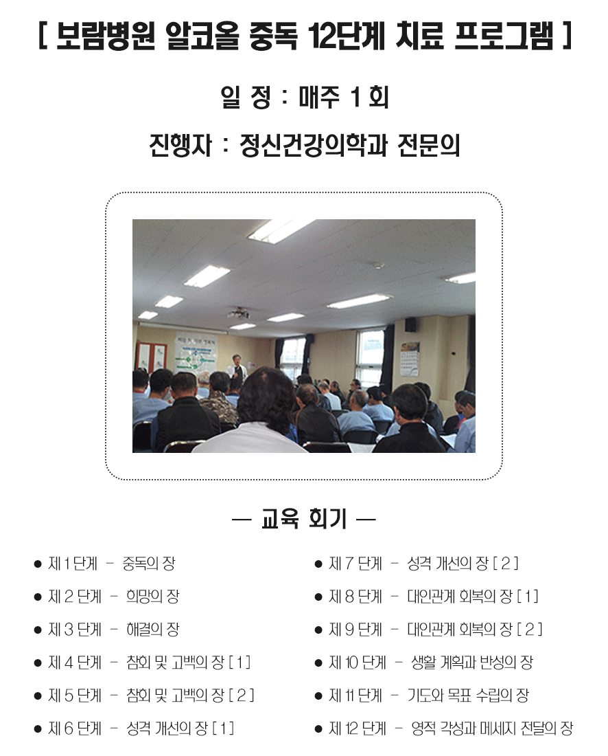 영성의료재단 이미지