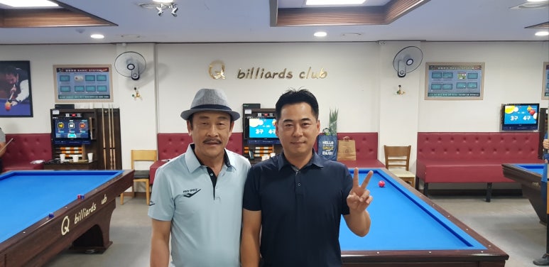 큐당구장 이미지
