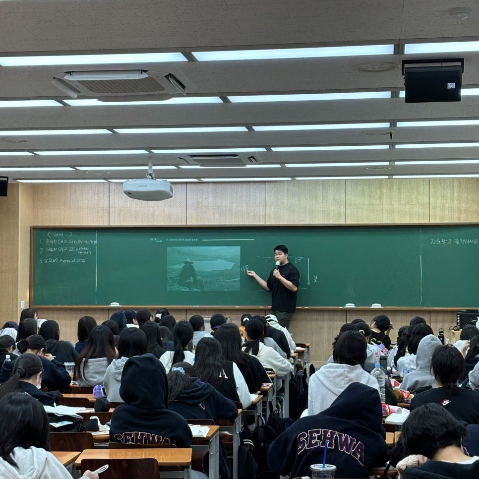 박천익과학연구소 이미지