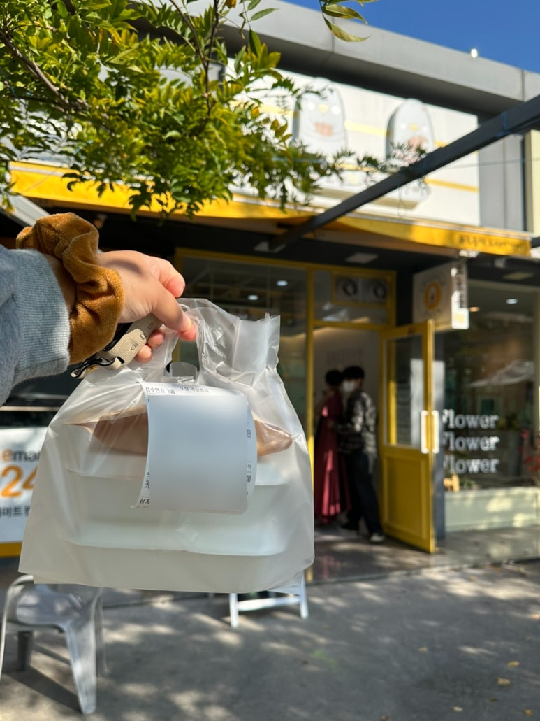 크로플덕오리아가씨동해북삼점 이미지