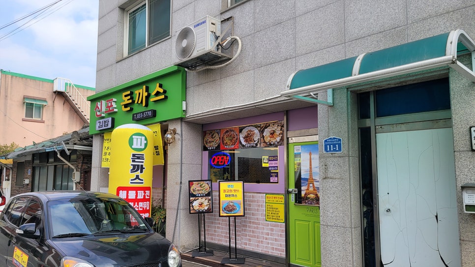 빽다방연천 이미지