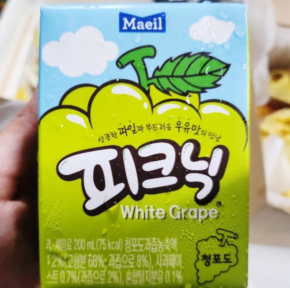 김밥튀김나라 이미지