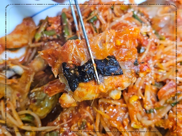 바다동태탕집밥 이미지