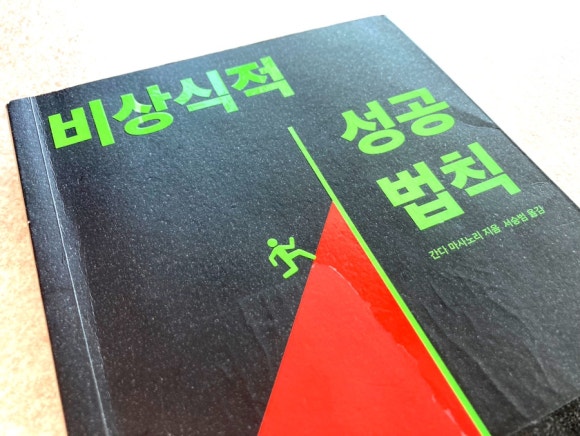 월풀사 이미지