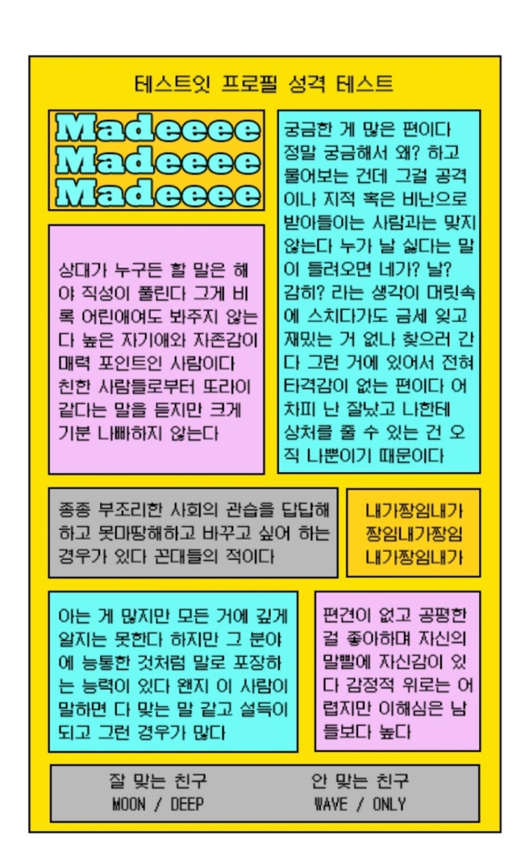 82키친 이미지