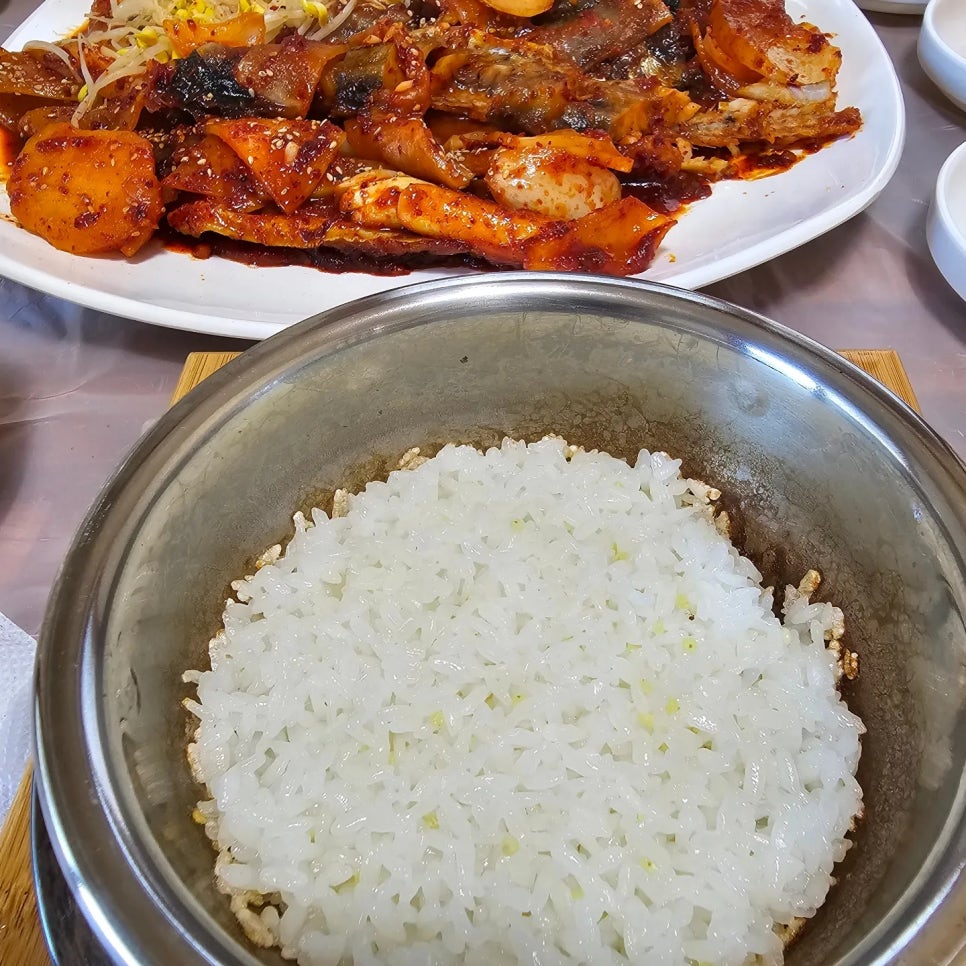 남포코다리 이미지
