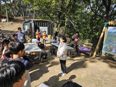 한국산림복지교육원 이미지