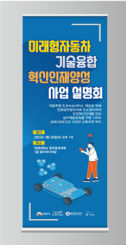 디자인돋음 이미지