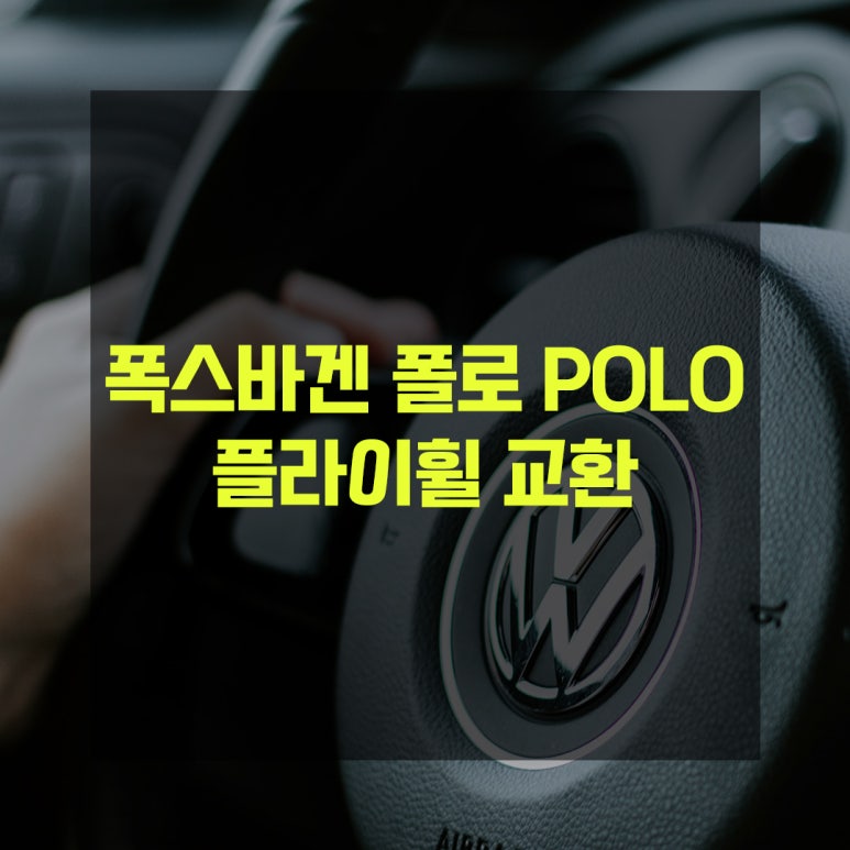 대관령모터스 이미지