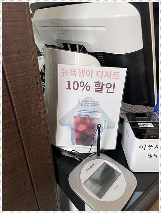 여기식당 이미지