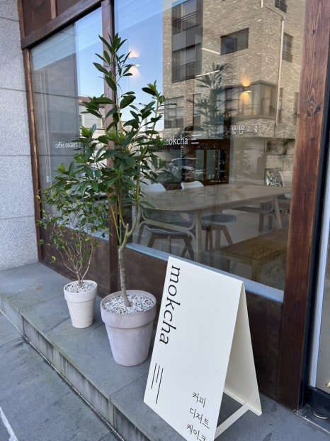 용담킹마트 이미지