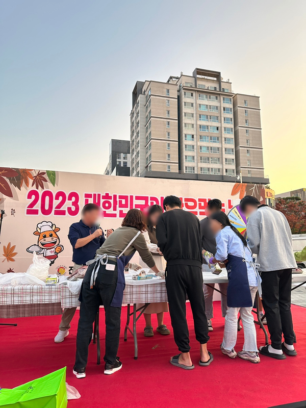 완주한우협동조합고산미소 이미지