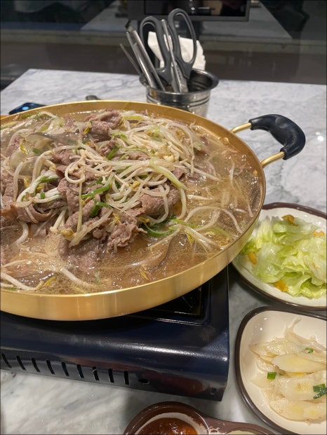 모랑 이미지