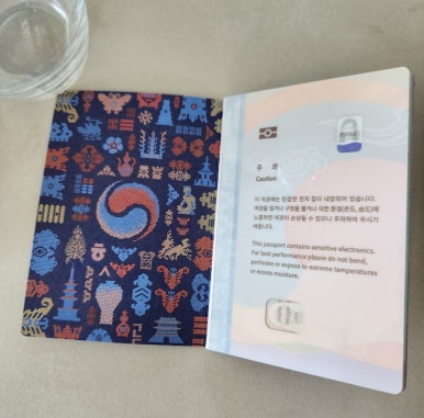 금성사진관 이미지