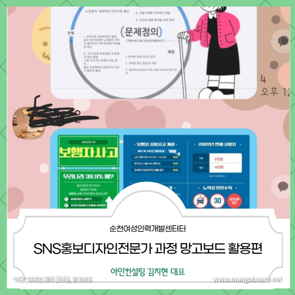 주신인력개발 이미지