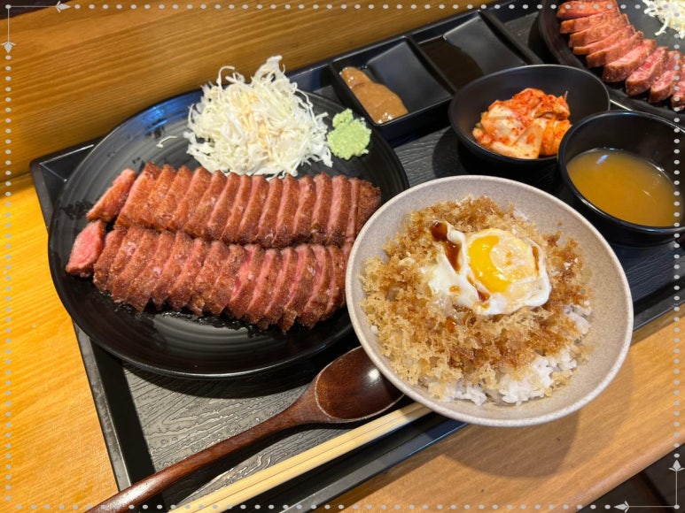 규카츠정(둔산점) 이미지