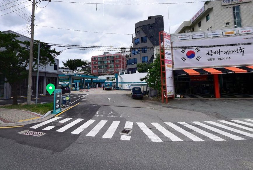 동화주유소 이미지