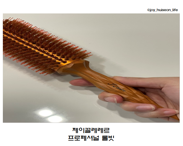 제이디앤뷰티 이미지