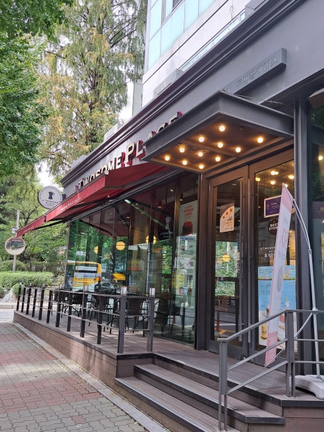 투썸플레이스(만안구청점) 이미지