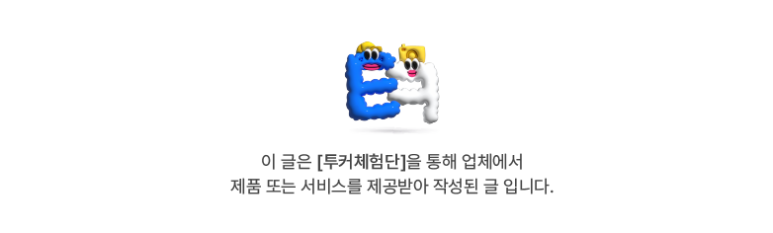 파파공방 이미지