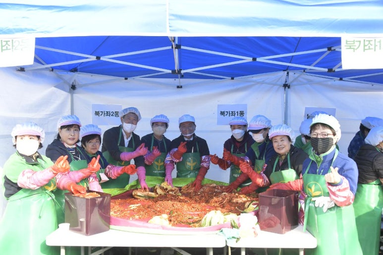 정담은사람들 이미지