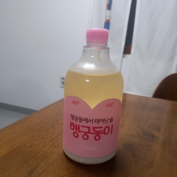 행궁연가 이미지