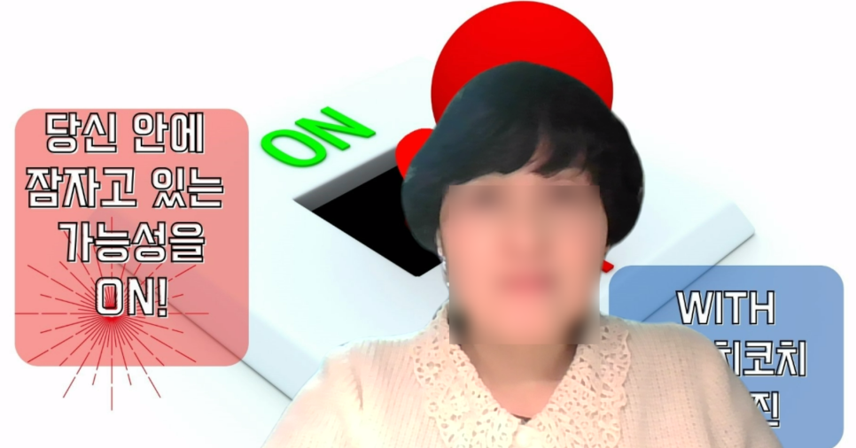 라벨레자 이미지